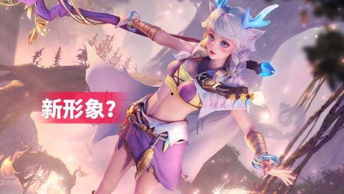 瑶新皮肤最新爆料,神秘元素与东方韵味的完美融合