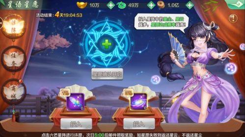 九月最新爆料事件视频,最新事件视频揭秘，真相令人震惊！