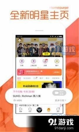 爆料正能量视频,感人瞬间传递社会温暖